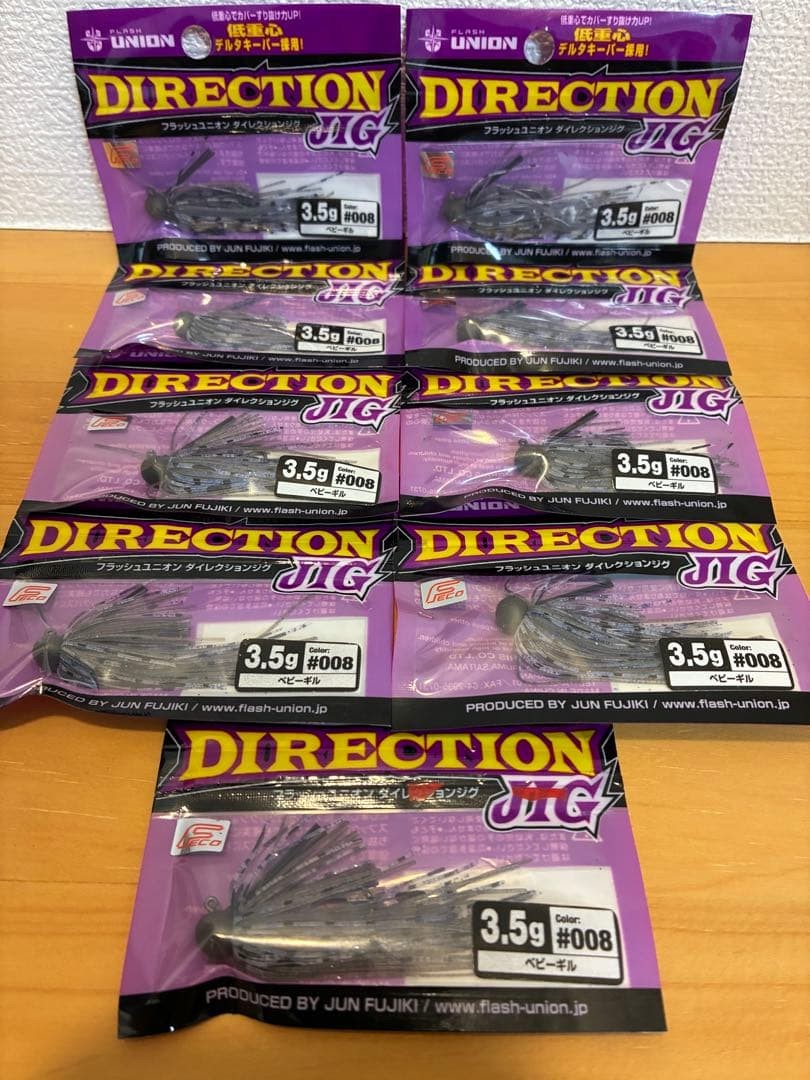 Union Direction Jig, set of 54 - Image 5