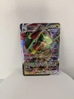 Pokémon TCG Rayquaza VMAX Holo Ultra Rare Card Evolving Skies 111/203