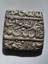 Mughal Empire Square Silver Rupee Emperor Akbar Fatehpur Mint Year 987 AH 11.27