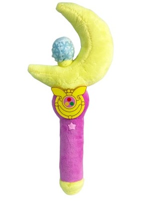 Great Eastern Entertainment Sailor Moon Plush Moon Stick Costume (US IMPORT)