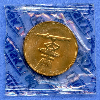 #ad Husky Oil Co. Rugged Americans William Clark 1quot; Bronze Token Coin Medal Sealed $8.95