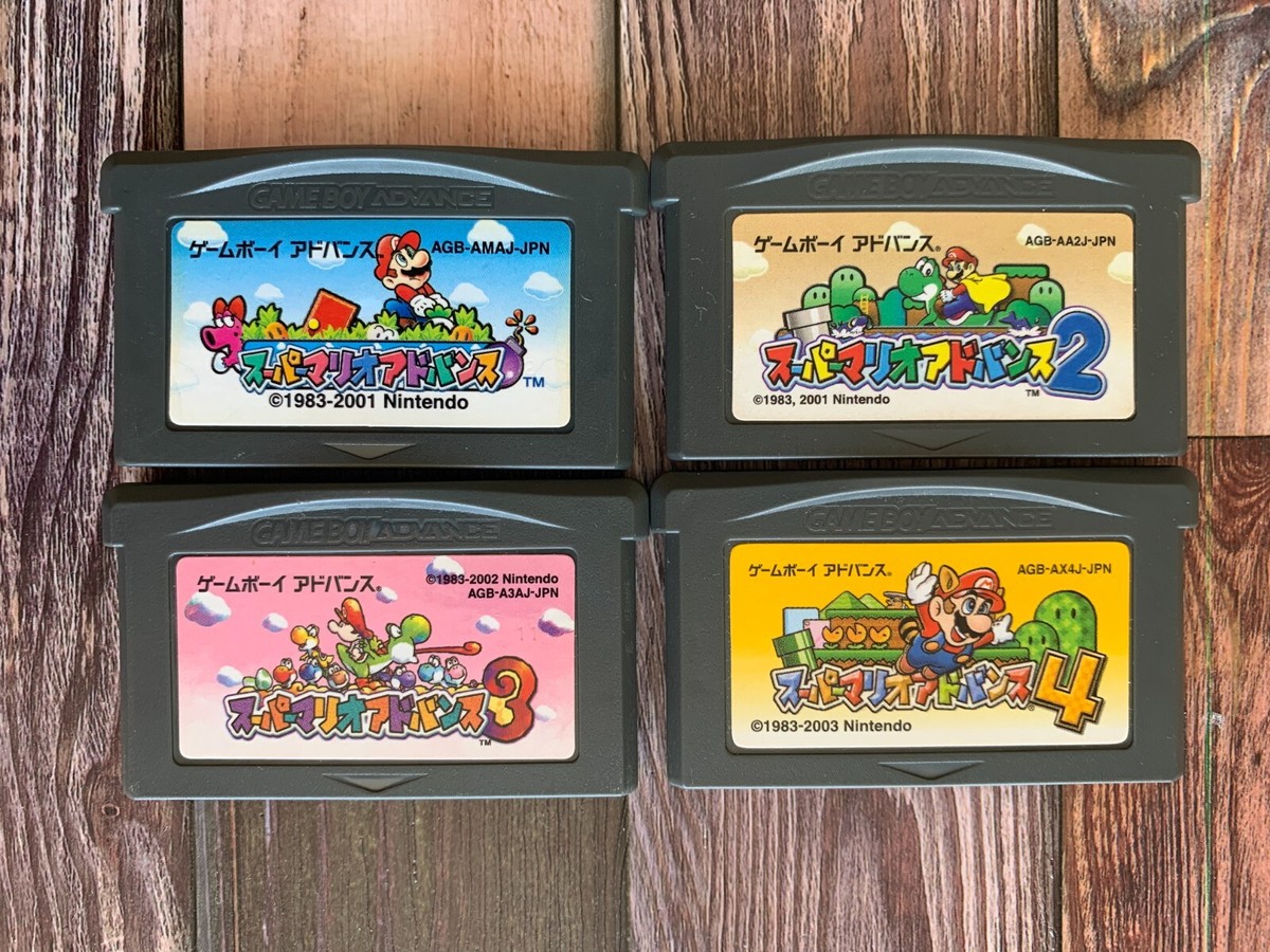 ☆即決 GBA スーパーマリオアドバンス 1 2 3 4 等8本！ 何十本