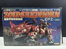 New OJR ZOIDS RED HORN 1983 release