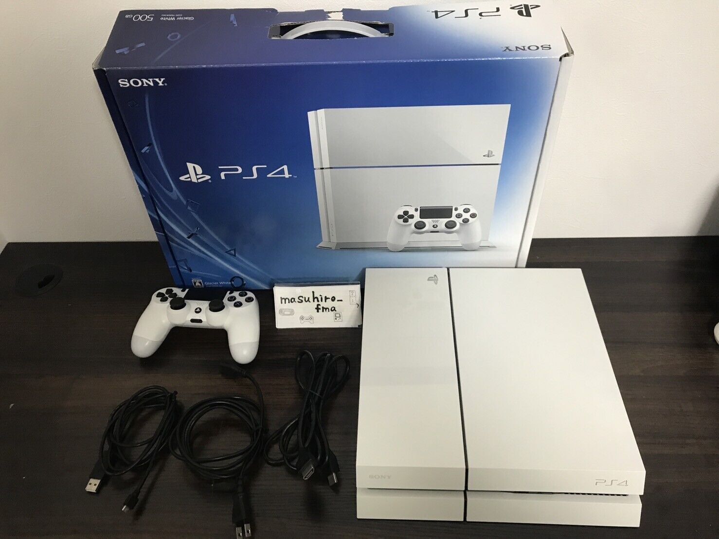 PlayStation 4 Console System Glacier White 500gb (cuh1100ab02) Ps4 