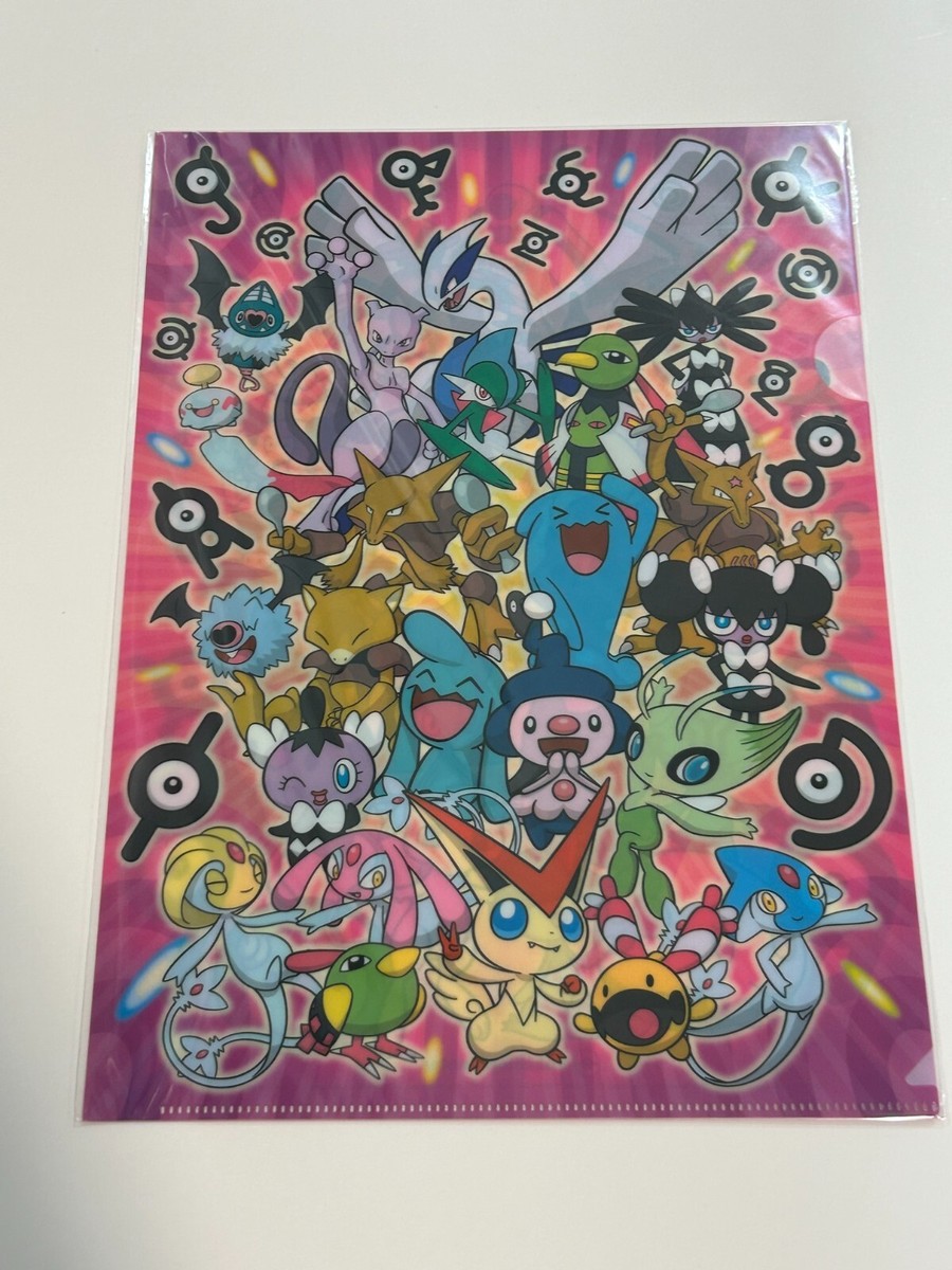 psychicfile Ⅲ Pokemon Center File Folder Psychic Type Lugia Alakazam