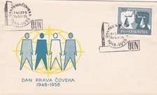 L22-ENVELOPPE 1ER JOUR -YOUGOSLAVIE - 1958