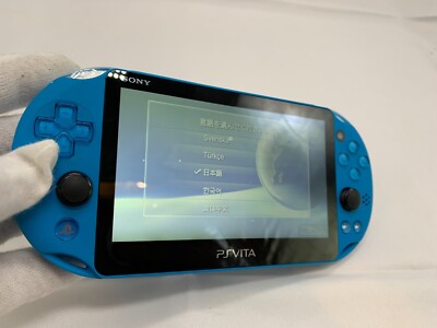 SONY PlayStation PS Vita PCH-2000ZA23 Aqua Blue Console Wi-Fi