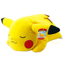 Pokemon 18  Sleeping Pikachu Soft Jumbo Large Plush Pillow Buddy - NEW W/ TAGS