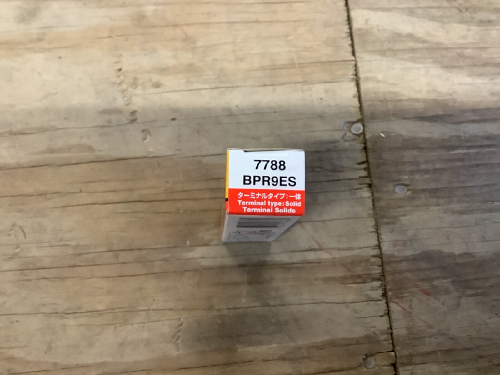 NGK BPR9ES PLUGS NGK PART #7788 POLARIS ASSAULT SWITCHBACK Lot of 3