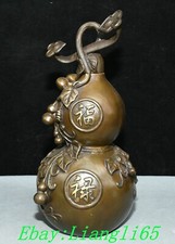 11.4'' Alte chinesische reine Bronze Dynastie Hulu Fulu Ru Yi Ruyi Blatt Statue