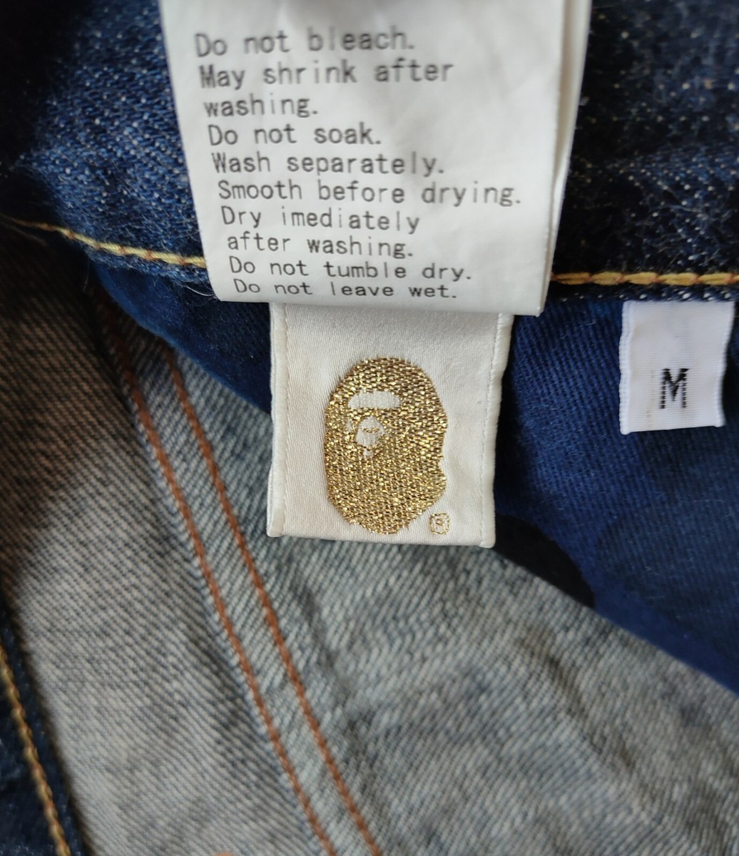RARE Bape x Stussy Collaboration Jeans size M | eBay RARE Bape x Stussy Collaboration Jeans size M | eBay