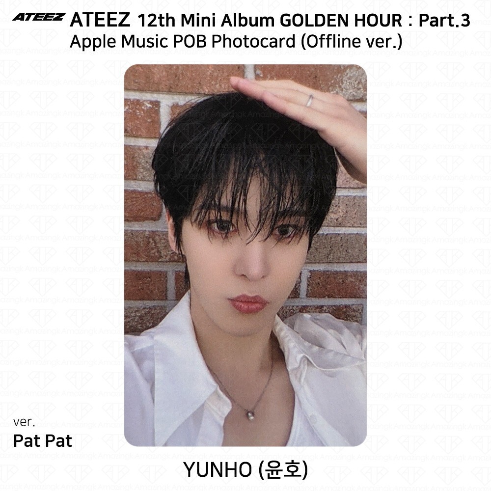 ATEEZ 12th Mini Golden Hour Part.3 Applemusic POB Photocard