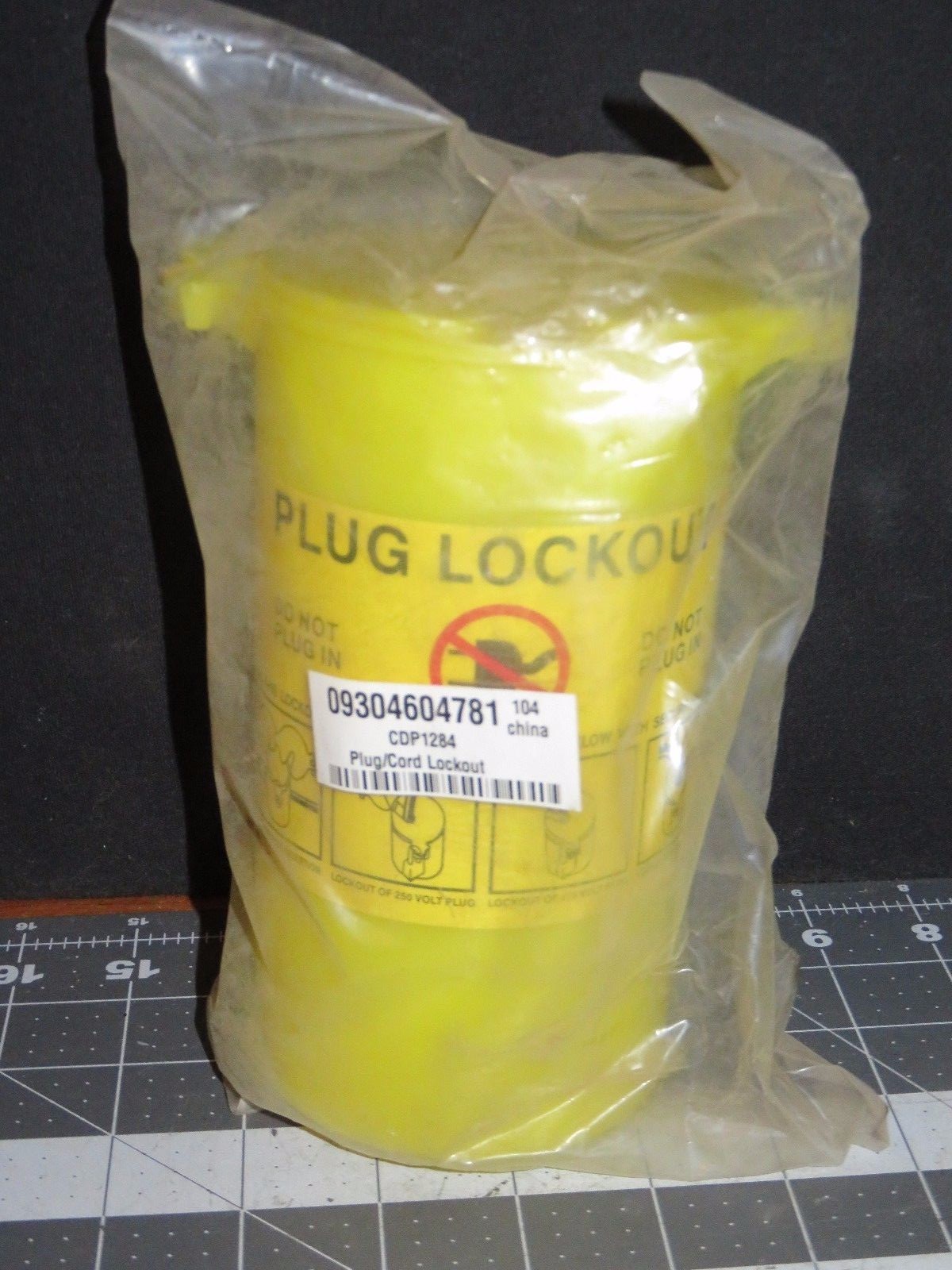 NMC - Plug / Cord Encasing Safety Lockout CDP1284