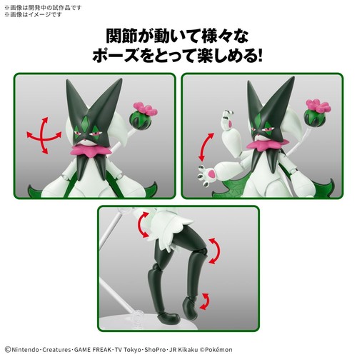 BANDAI SPIRITS Pokémon Plamo Collection 56 Meowscarada Select Series Model Kit - Picture 6 of 9