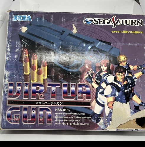 Sega Saturn Virtua Gun Controller Yellow Start SS HSS-0152 - Picture 3 of 5