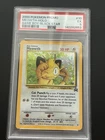 2000 Pokemon Black Star Promo Game Boy MEOWTH holo Card #10 PSA 5