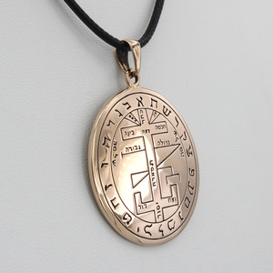 Large Mystical Figure of Solomon Talisman Pendant Protection Amulet Necklace