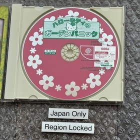Sega Dreamcast Hello Kitty Garden Panic Complete In Case CIB Japan | US SELLER
