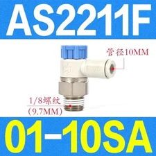 10pcs/bag NEW SMC Pneumatic joint AS2211F-01-10SA #LL