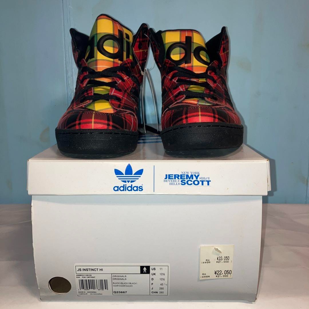 Adidas Originals by Jeremy Scott Instinct Hi Color Multi Q23667