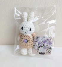Just dutch miffy DEJI ART MUSEUM keychain