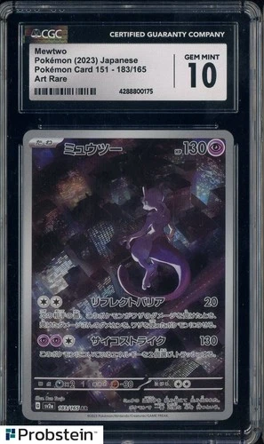 2023 Pokemon Japanese Card 151 #183/165 Mewtwo Holo CGC 10 GEM MINT