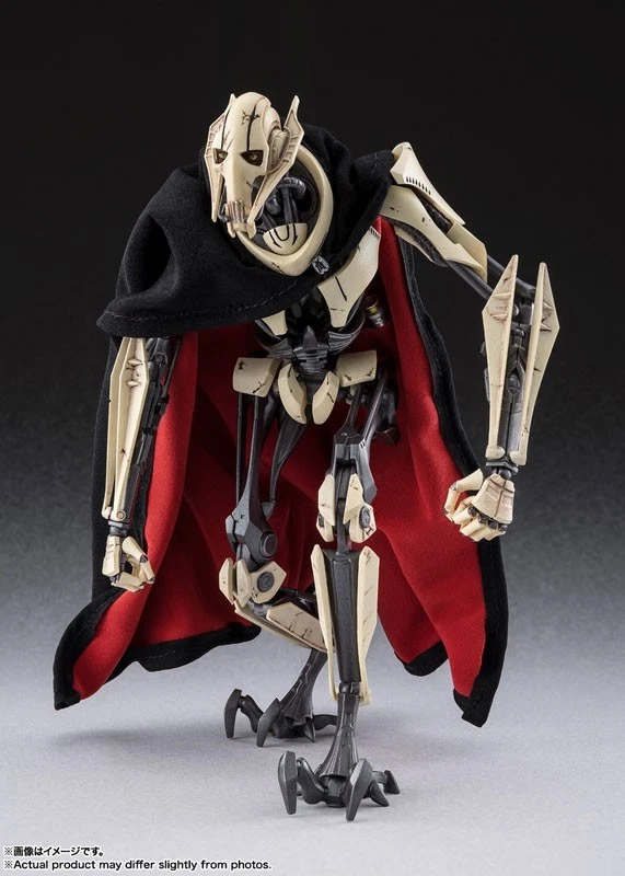 S.H.Figuarts General Grievous Figure Star Wars Episode III Revenge of the Sith - Image 3 of 4