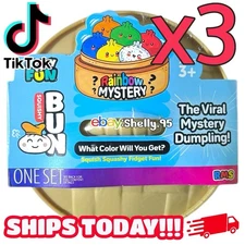 Rainbow Mystery Squishy Bun Dumpling Friends 3 Pack Christmas Gift TIKTOK VIRAL