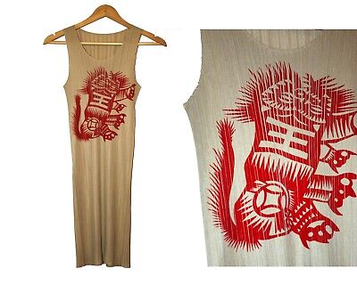 Issey Miyake Pleats Please cat tiger dress asian japan Issey Miyake Pleats Please cat tiger dress asian japan