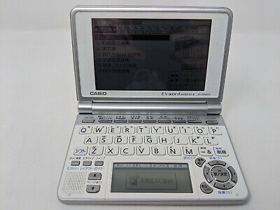 CASIO EX-word Dataplus 4 XD-SP4800 Japanese-English Touch Pad Dictionary  White | eBay