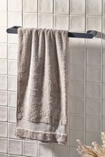 Next Bronx Grey Towel Rail New