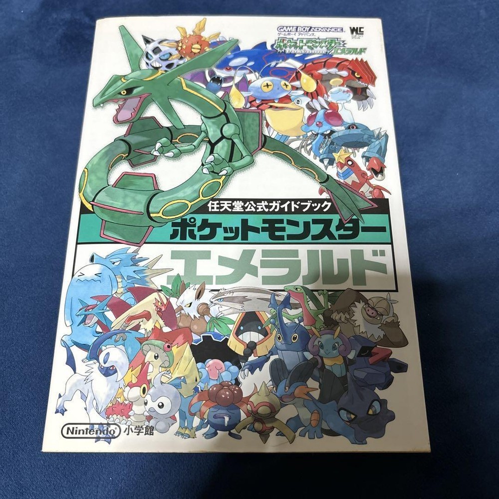 Card Pokemon Emerald Nintendo Official Guidebook