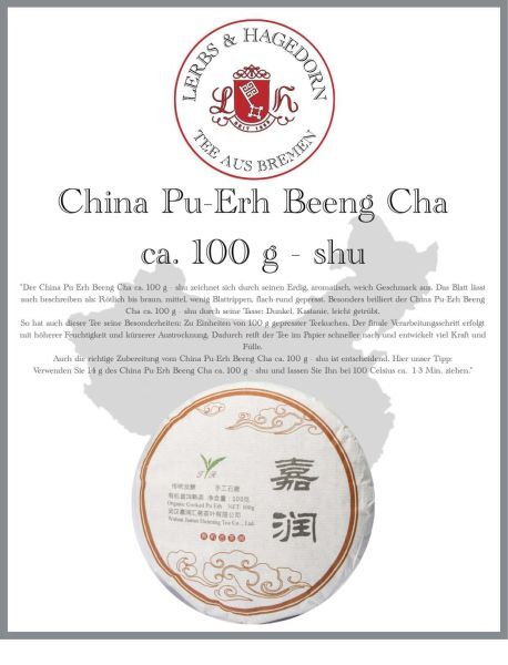 China Pu-Erh Beeng Cha ca. 100 g - shu 10 St.
