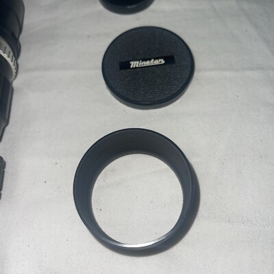 きT》Nitto Kogaku TELE Kominar 1:4.5 200mm きT》Nitto Kogaku TELE Kominar 1:4.5 200mm 【公式通販】