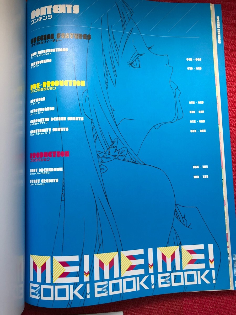 Japan Animator Visual Collection 4 ME!ME!ME! BOOK!BOOK!BOOK