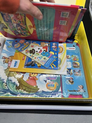 Learn to speak english for Chinese To English education Ages 3+