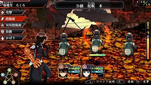 Namco Bandai Entertainment Twin Star Exorcists Japanese Ver. - Picture 6 of 10
