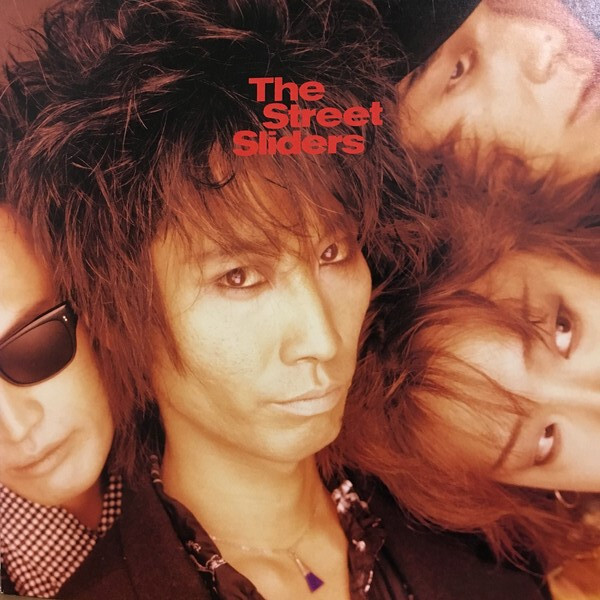 The Street Sliders - Angels / VG+ / LP, Album | eBay