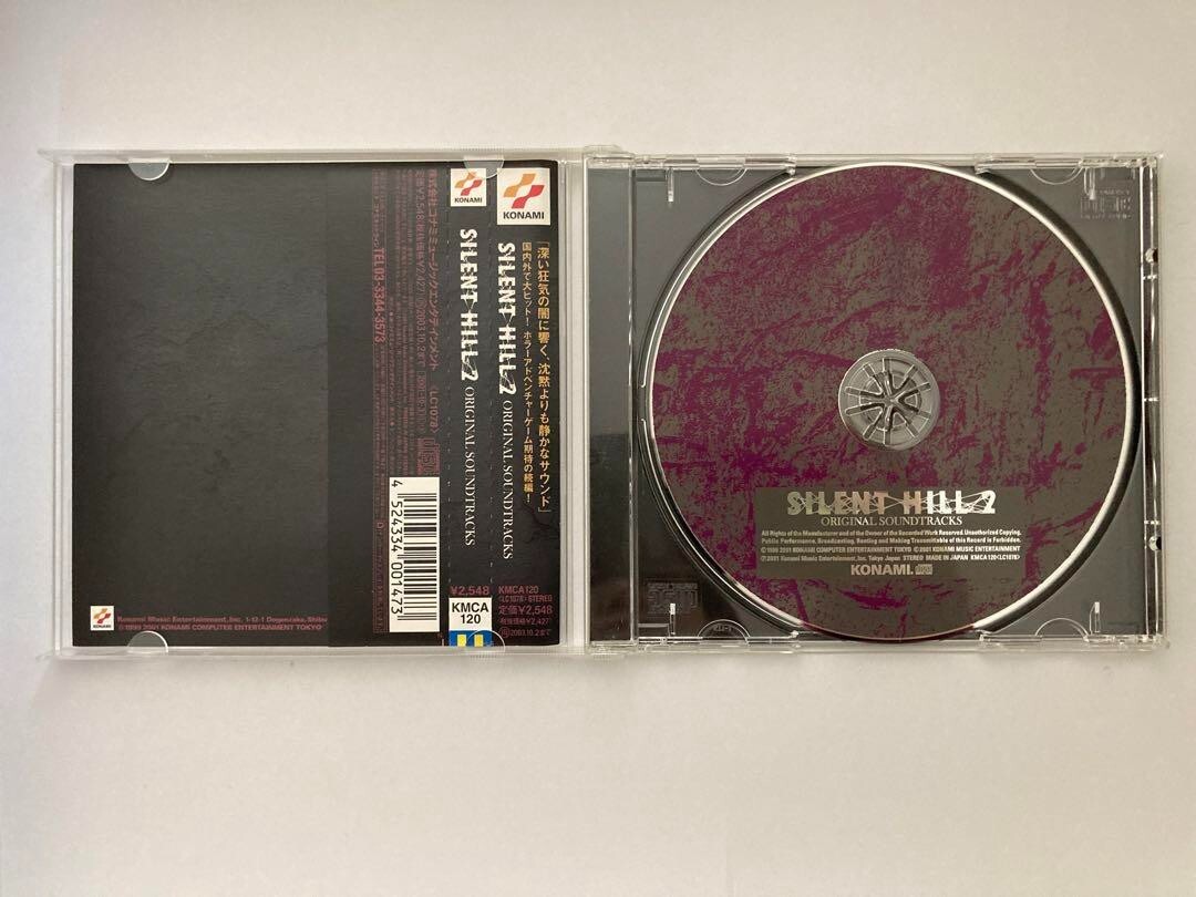 Silent Hill 2 Game Music Original Soundtrack CD From Japan NEW | eBay
