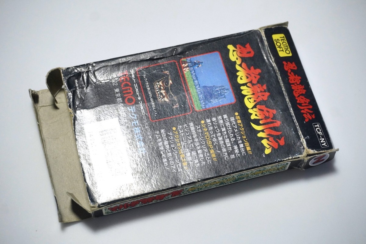 家庭用ゲームソフト ninja $_57.JPG?set_id=880000500F