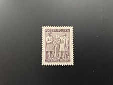 Poland 1949 MH Polish-Russian Friendship Month