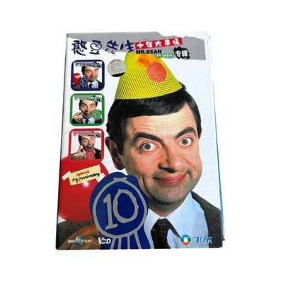 Mr. Bean 10th Anniversary VCD Box Set Chinese 3 Volumes My Special Universal