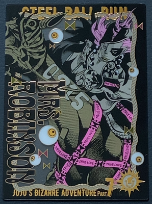 Mrs. Robinson JoJo's Bizarre Adventure Steel Ball Run Clear Card