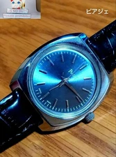 US NO Tariff Piaget Mirror Dial Sky Blue Manual Wind Men's Watch