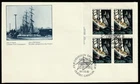 Canada #1012/1012i, Tall Ships, UL PB, Official First Day Cover, FDC 1984