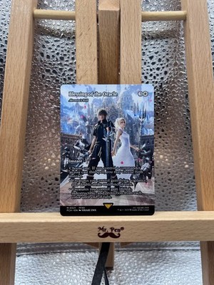 MTG Final Fantasy English Blessing of the Oracle Showcase 0021 Non-Foil