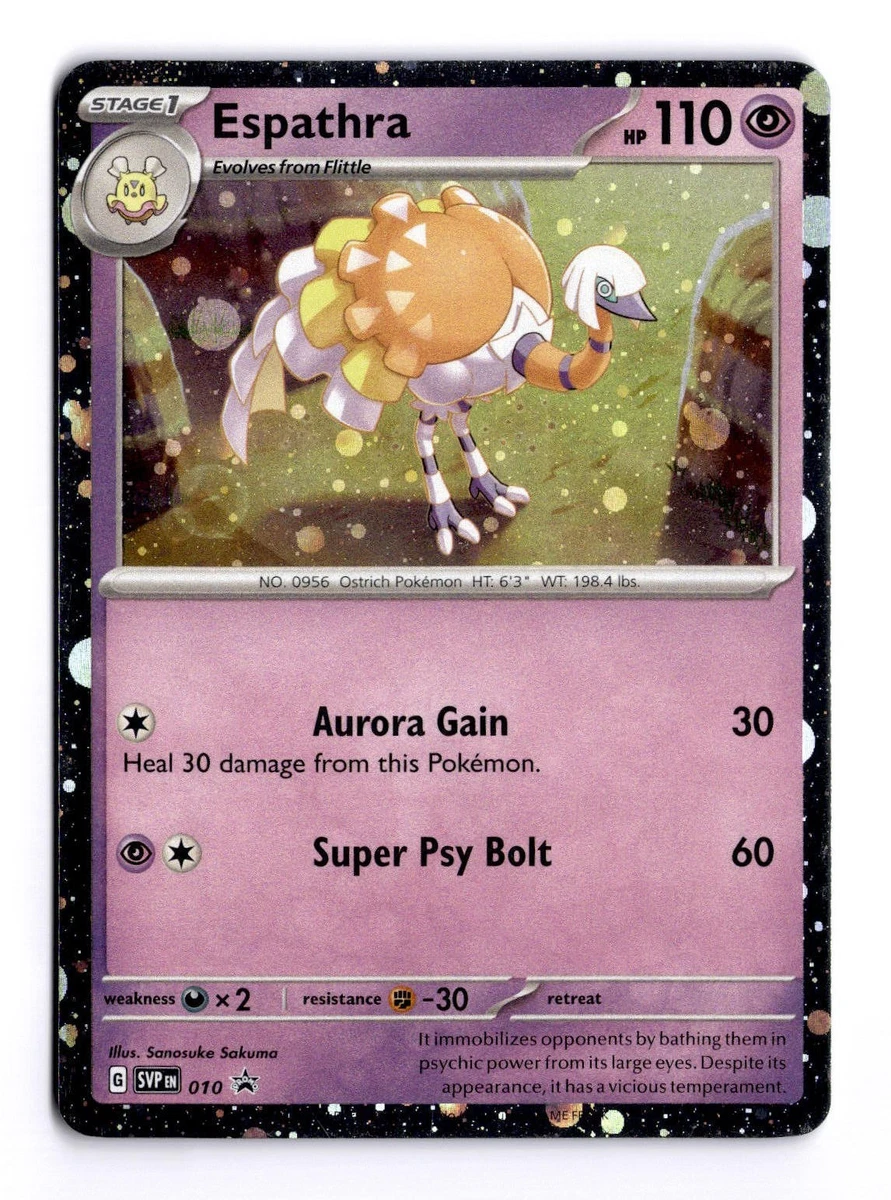 espathra pokemon card value Espathra - 073/066 - SV4M: Future Flash [ART RARE] [Near Mint]