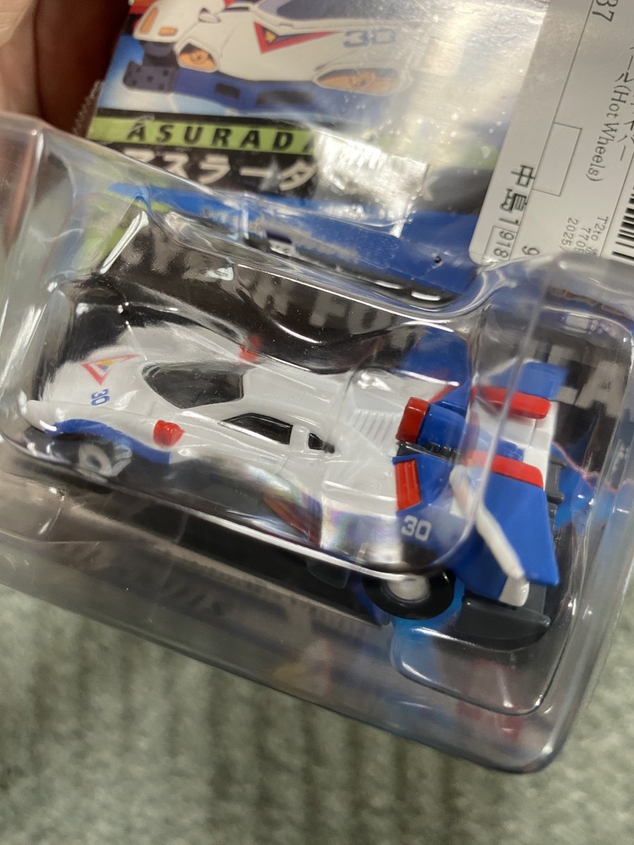 Hot Wheels AERODADA GSX サイバー フォーミュラ Amazon | バンダイ ホットウィール キャラウィール アスラーダ
