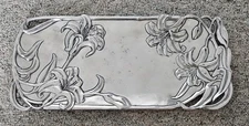 ARTHUR COURT TIGER LILY TRAY DATED 2006 ~ 18" LONG ALUMINUM