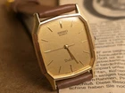 Vintage 1980's SEIKO Dolce 9531-5030 Gold Dial Quartz Tank Men's Watch 26mm